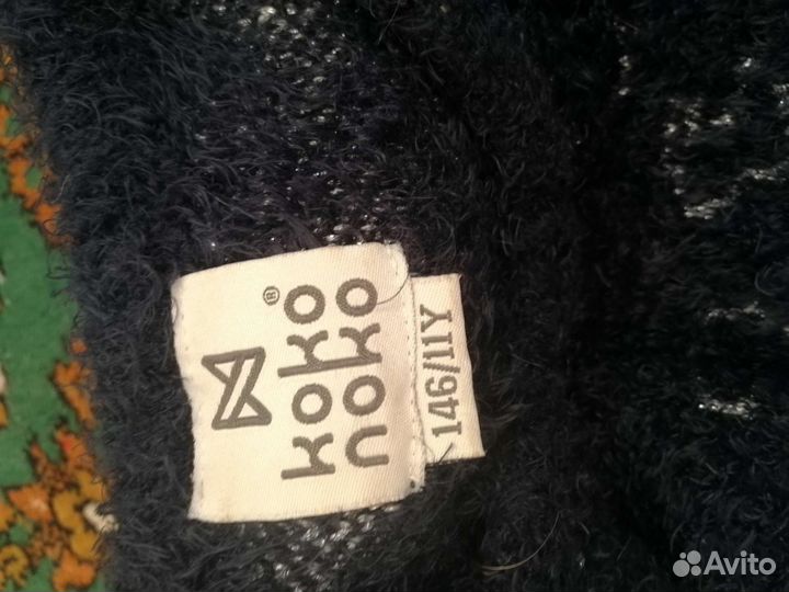 Тёплое платье