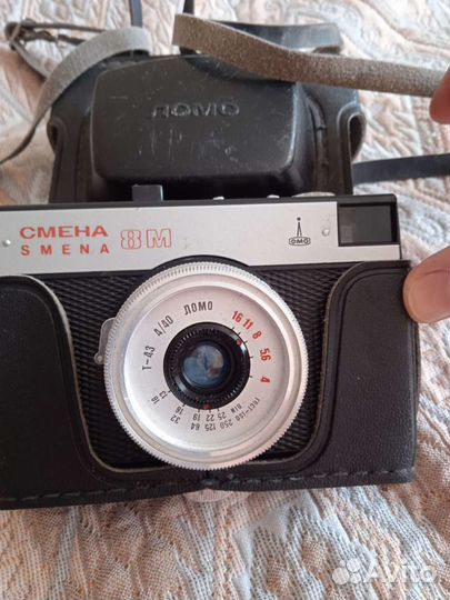 Плёночный фотоаппарат