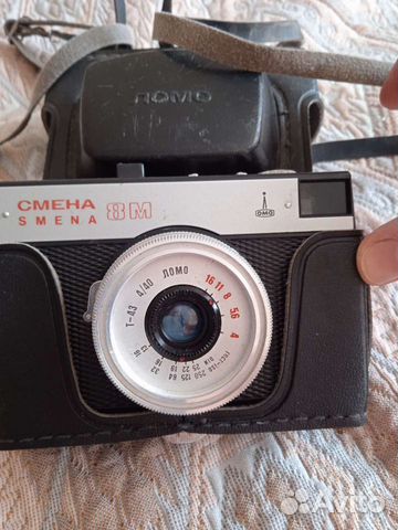 Плёночный фотоаппарат