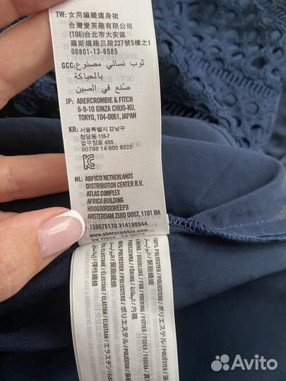 Платье сарафан на бретелях