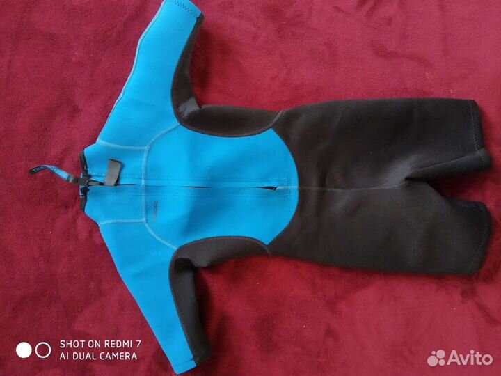 Гидрокостюм