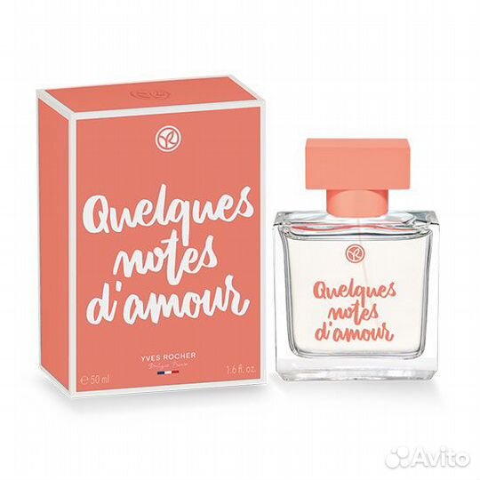 Парфюмерная вода yves rocher Несколько нот любви