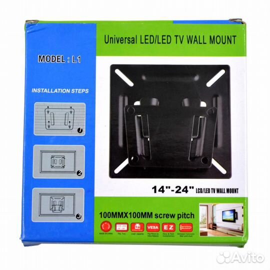 Кронштейн для тв vesa 75*75-100*100+100*75 мм