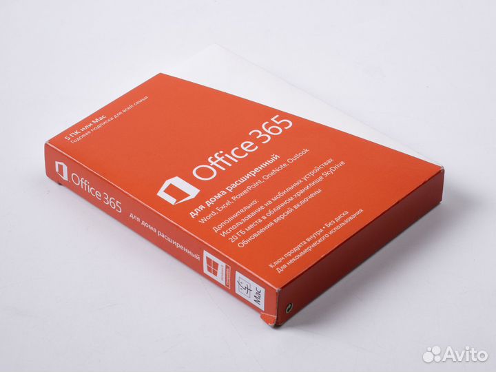Microsoft Office 365 (коробка)
