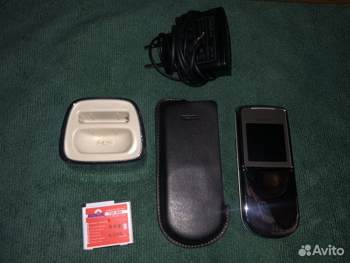 Nokia 8800 Sirocco Edition
