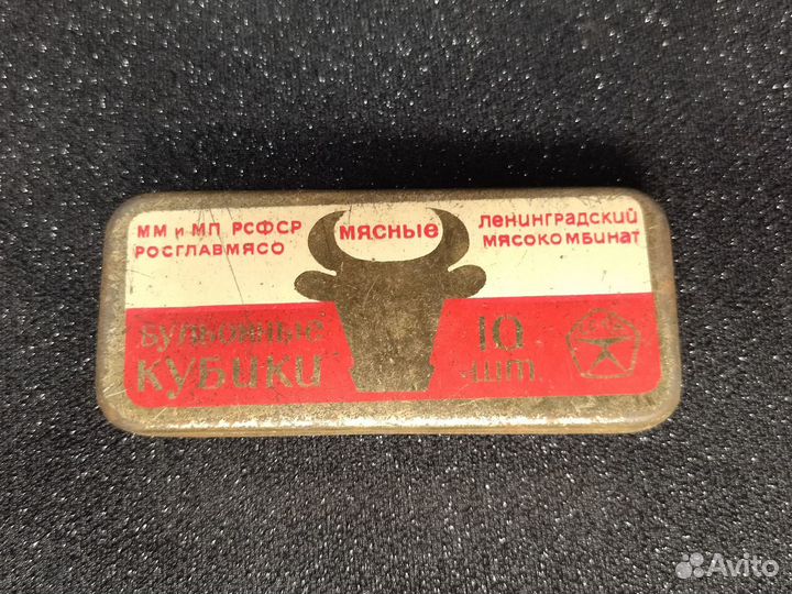 Жестяная банка СССР