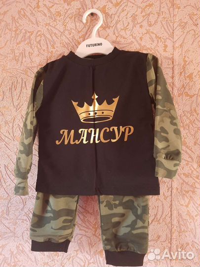 Детский костюм на 9 мая