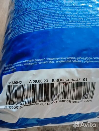 Сухой корм для собак доставка чаппи 15 кг