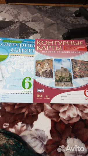 Контурные карты