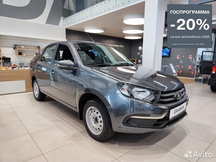 LADA Granta 1.6 МТ, 2024