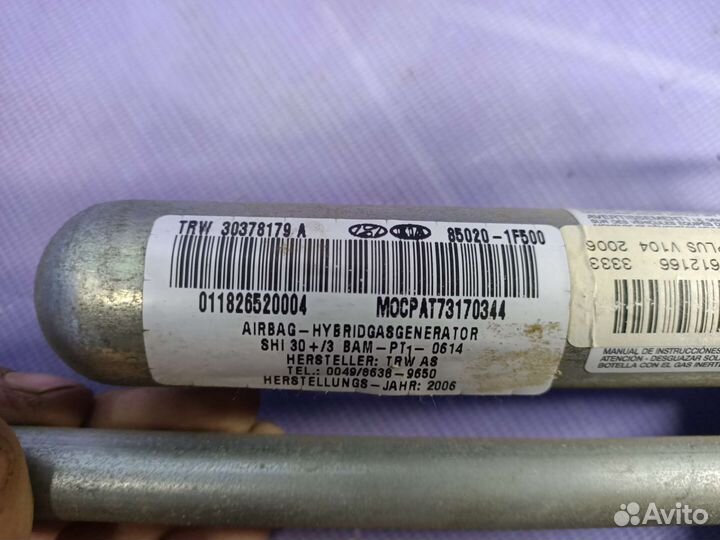 Боковая подушка безопасности правая Kia Sportage.2