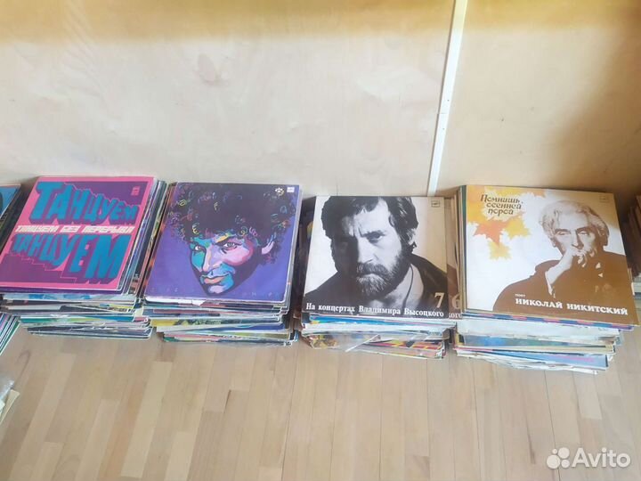 Виниловые пластинки