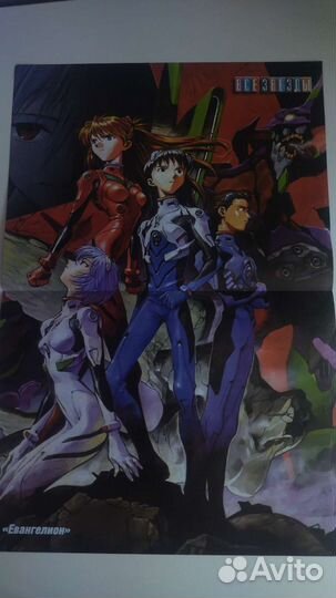 Постеры, плакаты 