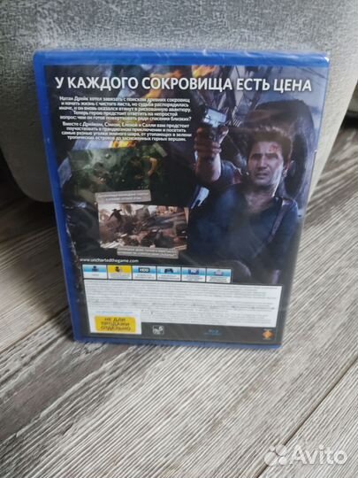 Игры для приставок ps4