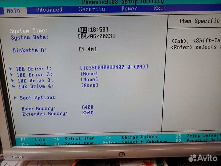 Материнские платы устаревшие
