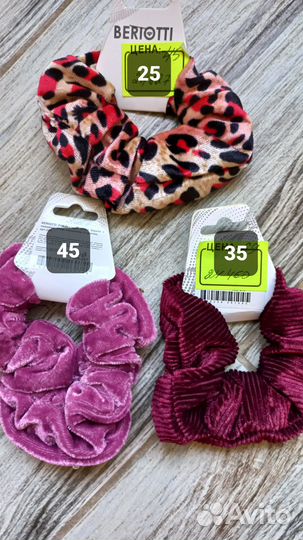 Резинки для волос зажимы шпильки невидимки