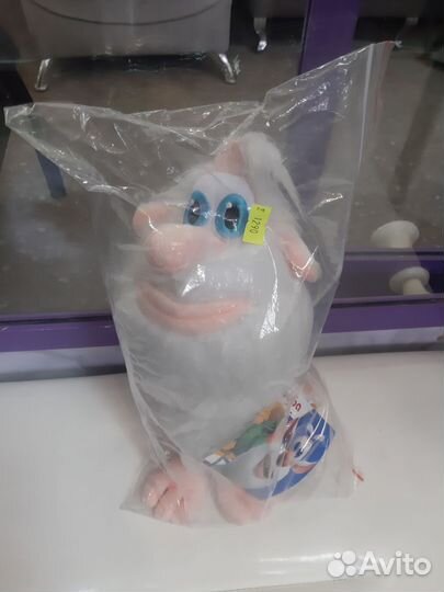 Мягкая Игрушка Буба Оригинал Мульти Пульти