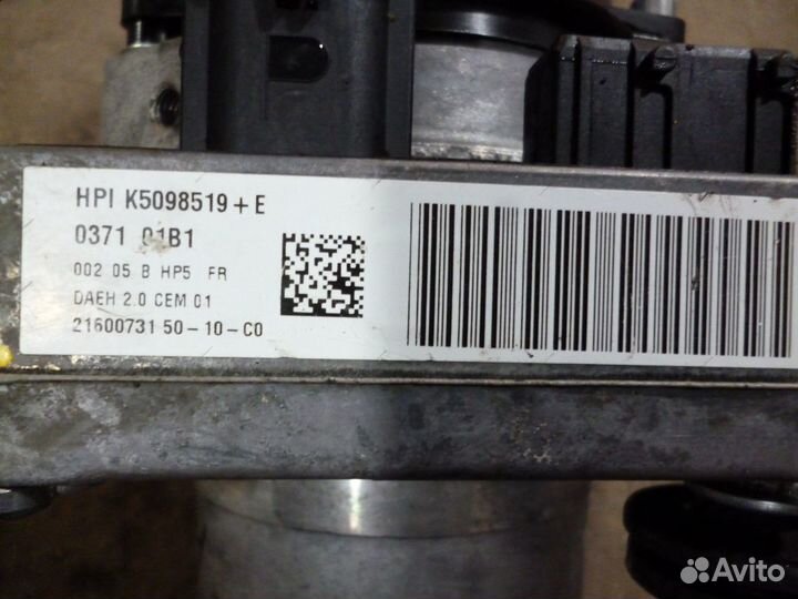 Peugeot 407 насос гур руля