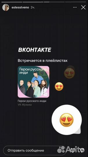 Звукорежиссер запись, сведение