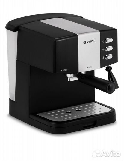 Кофемашина Рожковая Vitek VT-1523