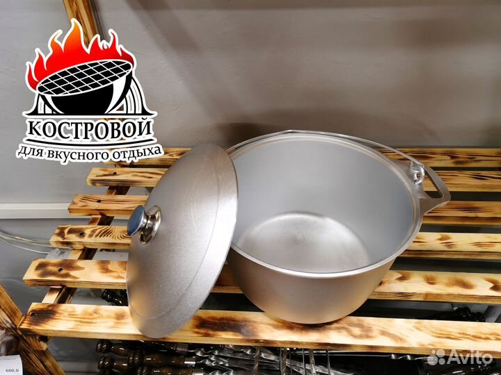 Походные алюминиевые котлы kukmara