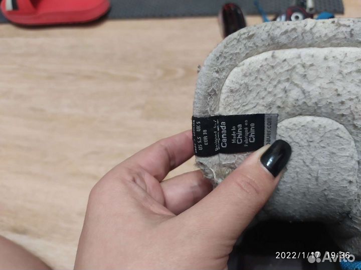 Коньки хоккейные Bauer