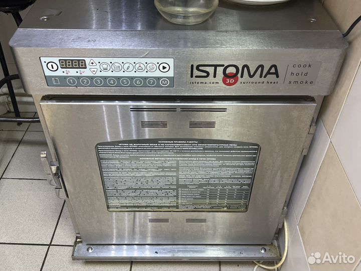 Печь-коптильня низкотемпературного приготовления