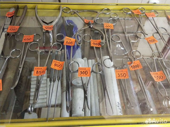 Медицинский инструмент СССР