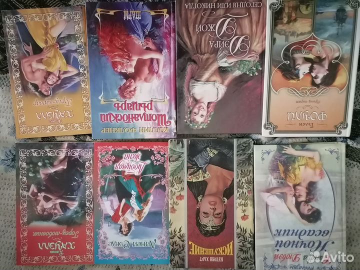 Книги серии 