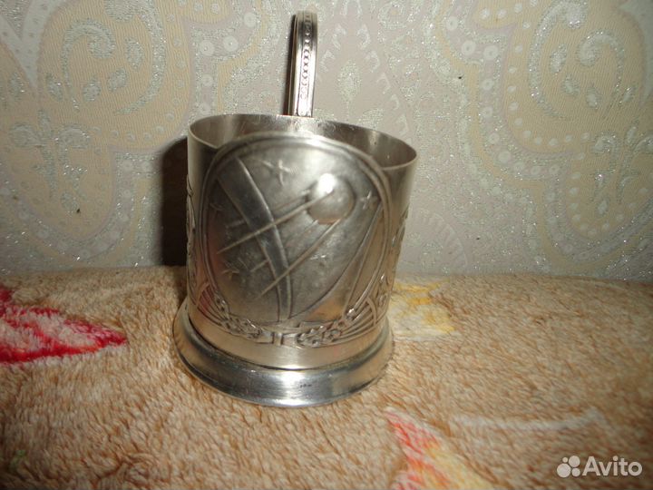 Советский подстаканники