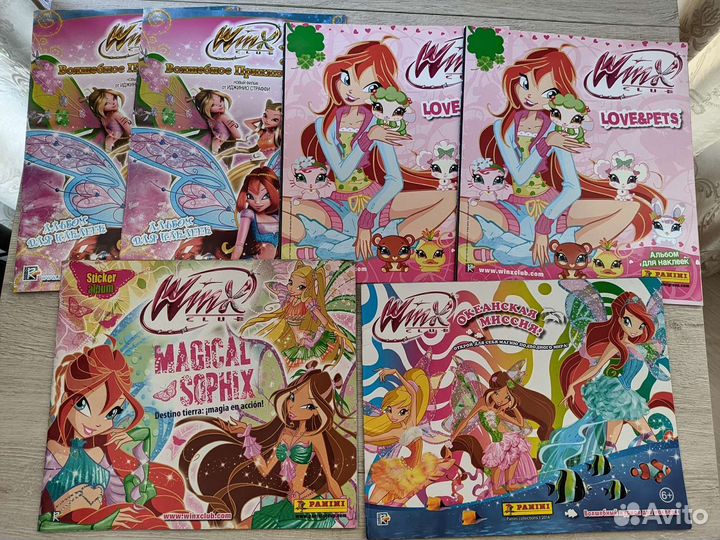 Пустые альбомы panini. Много. Листайте фото