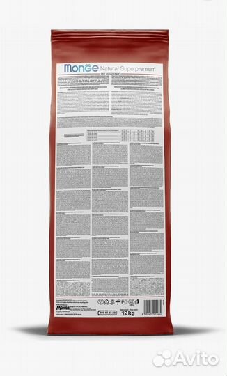 Корм для собак monge 12 кг
