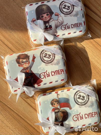 Имбирные пряники