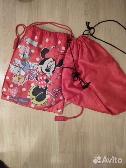 Мешочки для сменки(2шт)