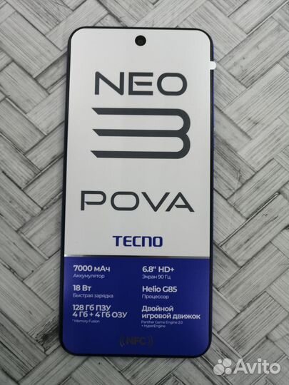 TECNO Pova Neo 3, 4/128 ГБ