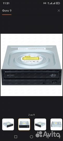 Super Multi DVD Writer Модель : GH24nsd5