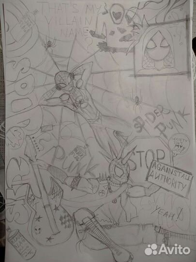 Рисунок на заказ