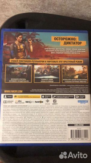 Игры для приставок ps4 ps5