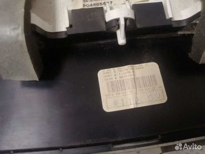 Панель приборов для Dodge Caravan АКПП