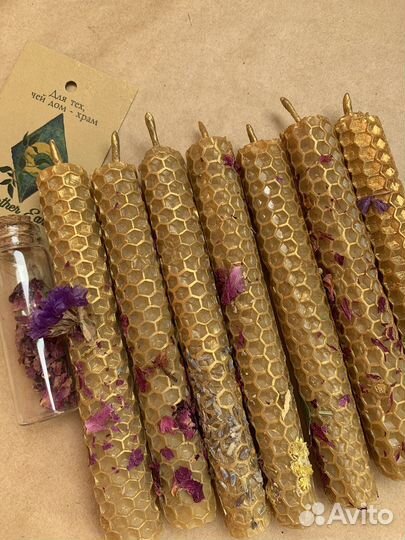 Свечи для богини в подарок из воска