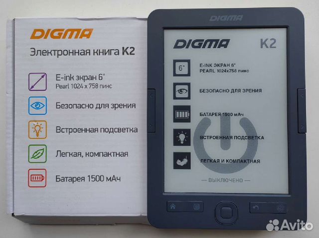 Электронная книга Digma K2 купить в Смоленске | Электроника | Авито