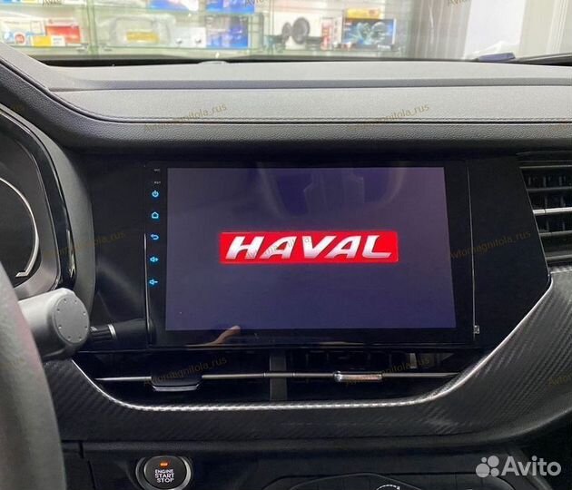 Магнитола Haval F7 2018-2022г 3/32GB