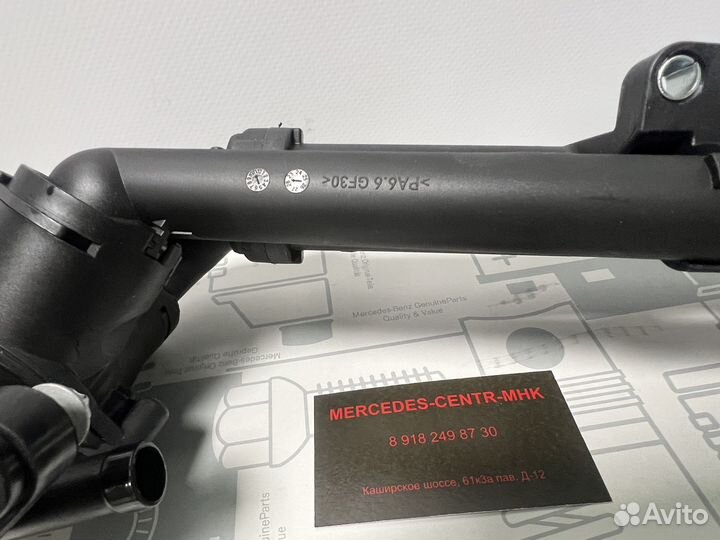 Термостат Mercedes M274 A2742003300