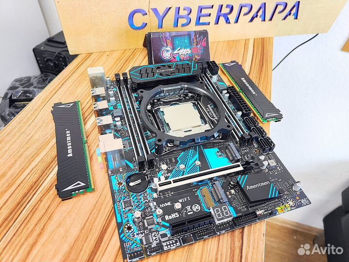 Комплект 2667v4 16 потоков 3.6 ггц + X99 + DDR4 16