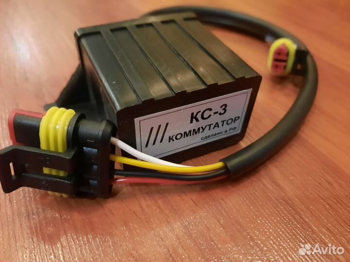 Комплект зажигания на снегоход Тайга вместо Ducati