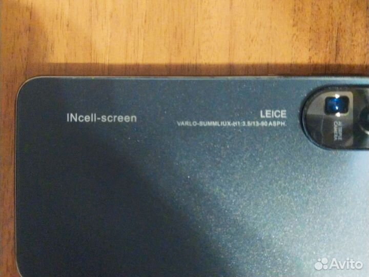 Leica Leitz Phone 1, 12/256 ГБ