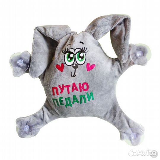 Автоигрушка на присосках