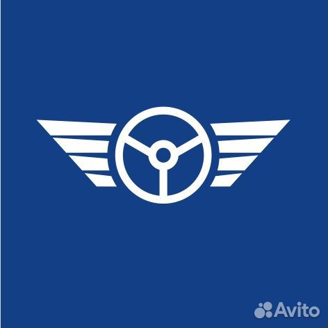 Водитель автобуса