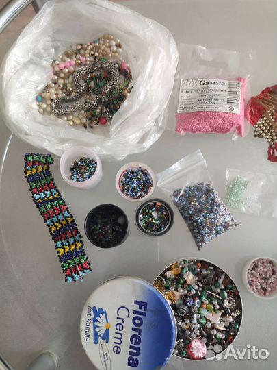 Бисер и бусины пакетом