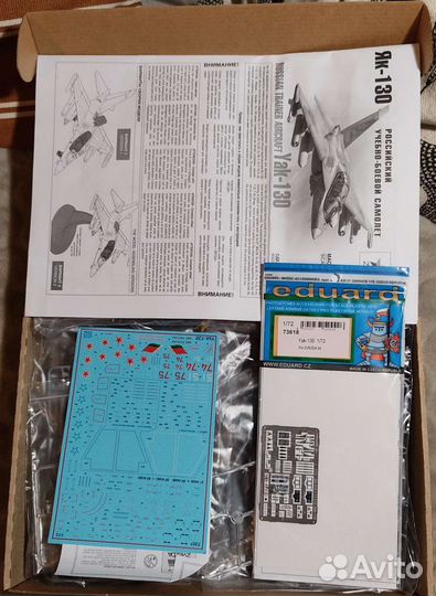 Сборная модель самолёта Як 130 1/72 Звезда